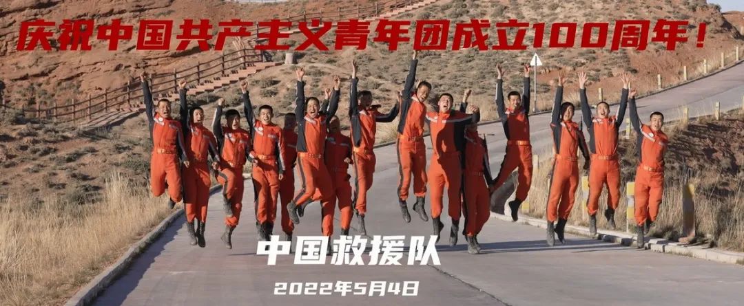 【遼寧裕澤沈陽消防公司溫馨提示：夏季，這些消防知識要牢記！