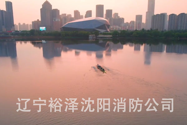 沈陽消防設計根據消防法規和相關技術標準，確保建筑物及其內部人員的安全！