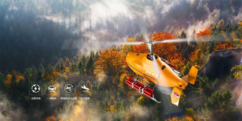 沈陽消防檢測 沈陽消防檢測