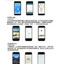 軟件開發(fā)外包價(jià)格、批發(fā)與廠家選擇全解析