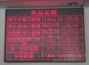 北京華盛文卉科技有限責(zé)任公司軟件銷售 產(chǎn)品相冊(cè)圖片優(yōu)化策略提升轉(zhuǎn)化率